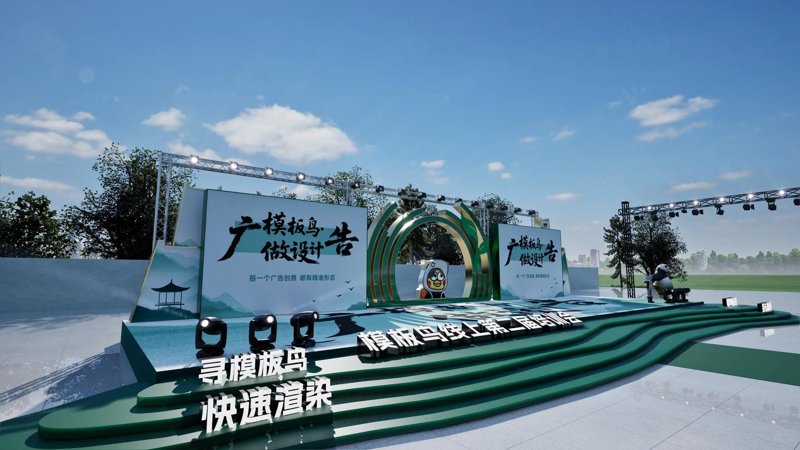 广告业的未来趋势——以辛集为例