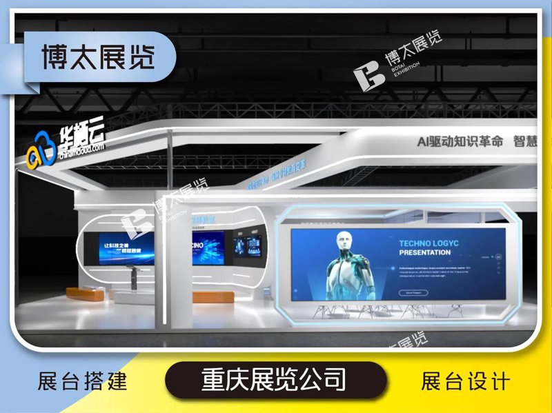 设计新视角：广告设计行业最新趋势