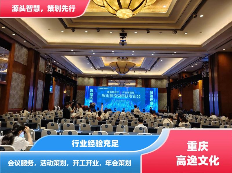 户外广告的魅力及其应用