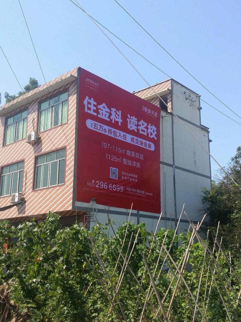广告设计——视觉营销的美学突破